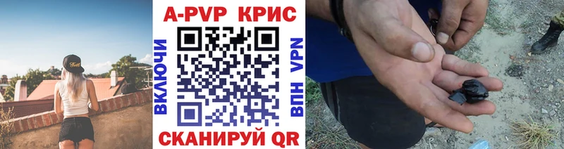 Alpha PVP VHQ  Спасск-Рязанский 