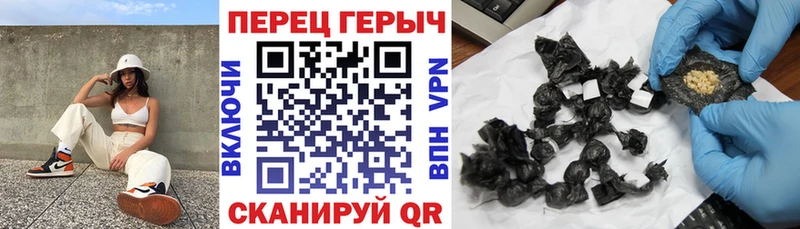 KRAKEN ONION  дарк нет телеграм  Героин Афган  Спасск-Рязанский 