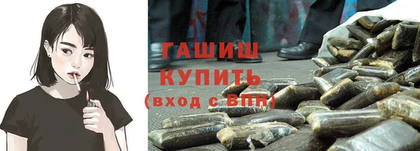 ешки Аркадак