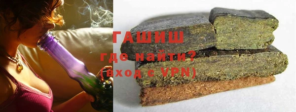 марки lsd Армянск