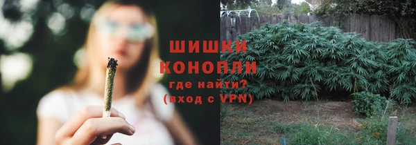 марки lsd Армянск