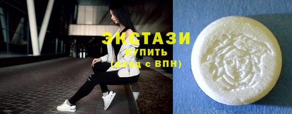 ешки Аркадак