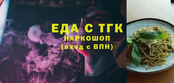 ешки Аркадак