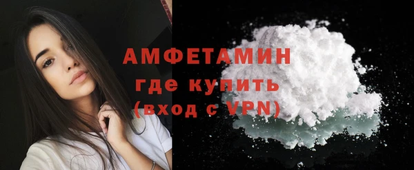 марки lsd Армянск