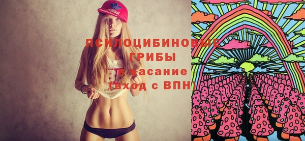 марки lsd Армянск