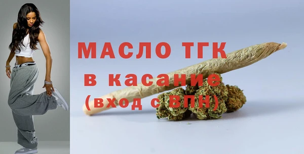 марки lsd Армянск