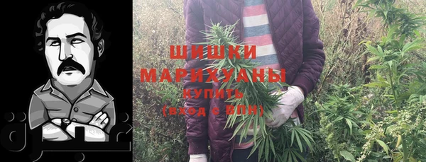 марки lsd Армянск