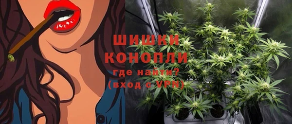 марки lsd Армянск