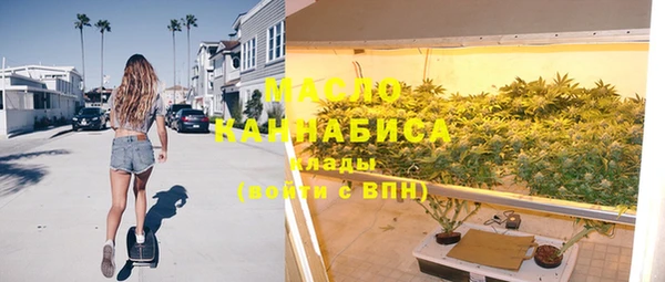 ешки Аркадак