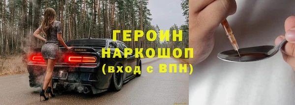 марки lsd Армянск